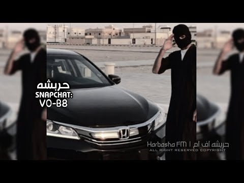 اغاني ليبية طرب 2026 وين دياره ما تقولي يا نجم ساب القلب والعين وين حبيبي عرباوي مطلوبه اكثر شي