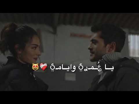 تسافر وتغيب وتنسى انشالله بالسلاامه
