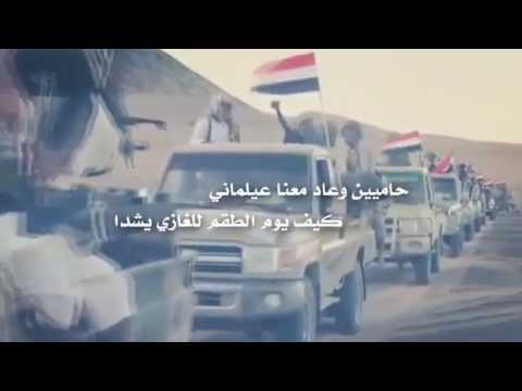 شيلة عزومي ماتردى كلمات محمد بتران العبيدي اداء حمد الراشدي تنفيذ جنوبي مزيون حصري شيلة عزومي ماتردى كلمات محمد بتران العبيدي اداء حمد الراشدي تنفيذ جنوبي مزيون حصري