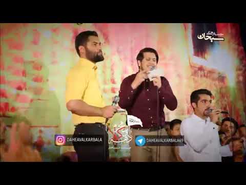 علي مولا شور مولد وذكر جنون كربلائي وحيد دبير و محمد رضا ناصري