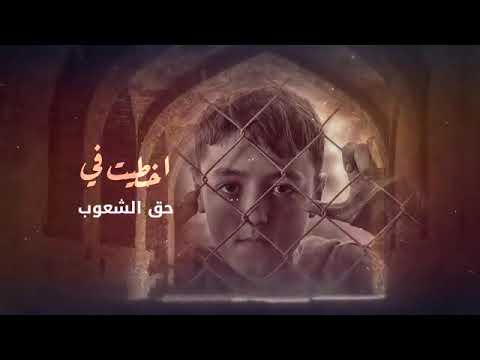 زامل عدي السفياني زمان الانفتاح