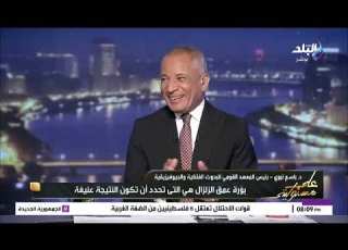 زلزال فجر الاثنين سجل رقم غير مسبوق رئيس البحوث الفلكية يكشف التفاصيل الكاملة للهزة الأرضية