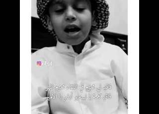 فاقد لي محزم في اللقاء محزم ظهر تصميم على كيفك