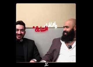 اياد الموجي و محمد عبد العاطي
