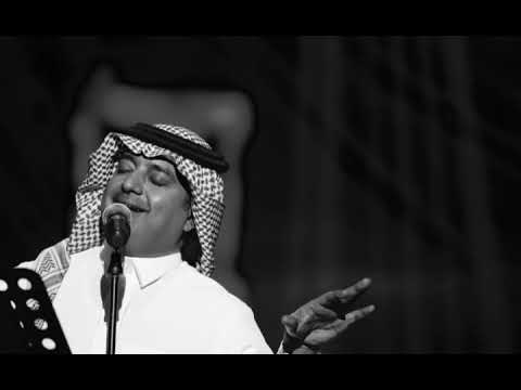 راشد الماجد الي جابك هوه حبي