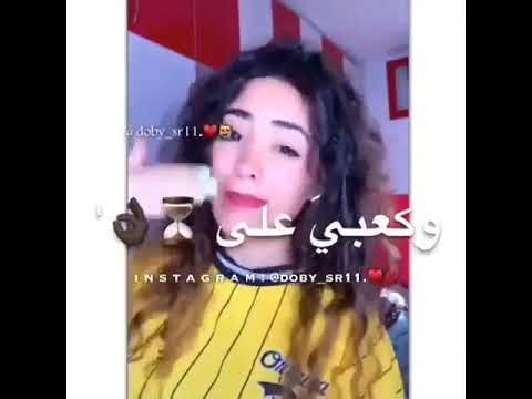 اغنية انا سيدك وسيد ابوك