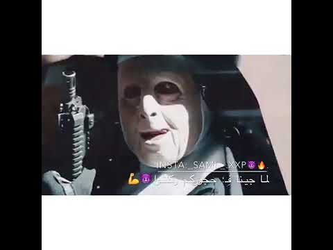 حديد ونار واسلحه وذخيره