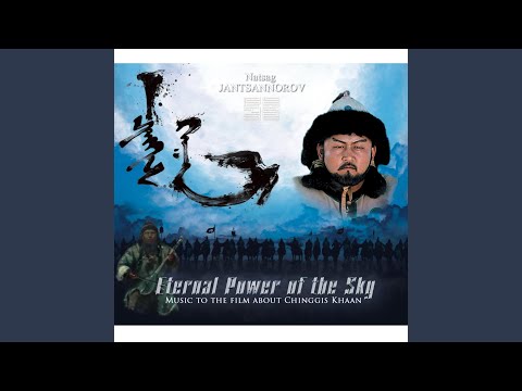 Oulun And Chinggis Khan Oulun And Chinggis Khan