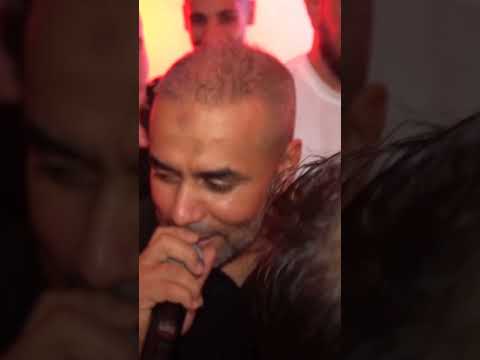 Bilal Sghir 2024 ماشي قاع بنات اليوم هايمات