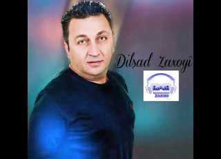 Dilshad Zaxoyi Dawet دلشاد زاخوي داوه ت