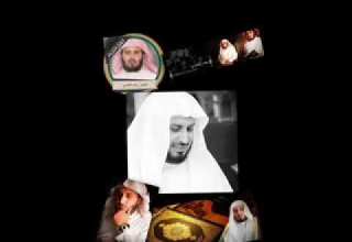 القاريء سعد الغامدي القران الكريم كامل بدون اعلانات 1