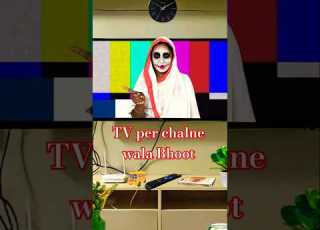 TV Per Dakna Wala Bhoot Comedy Bhoot Bhoot Wala Cartoon भ त Bhootwala Cartoon