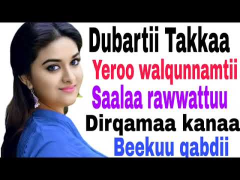 Yeroo Walqunnamtii Saalaa Wantoota Dubartiin Beekuu Qabduu