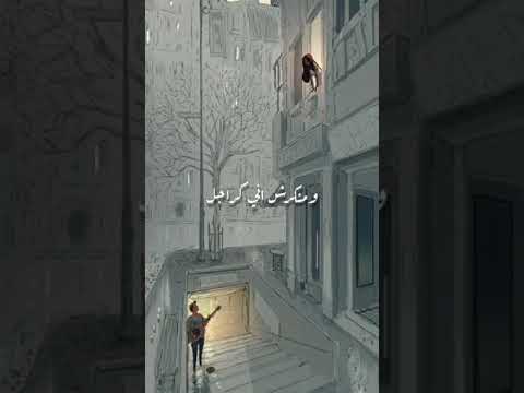 انتي حلوه وحياتي بيكي حلوه