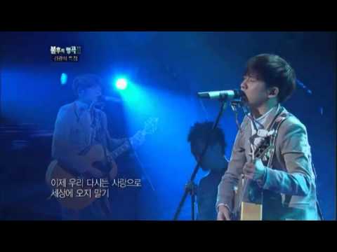 HIT 불후의명곡2 Immortal Songs 2 홍경민 Hong Kyung Min 너무 아픈 사랑은 사랑이 아니었음을20111015 KBS