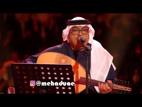ميحد حمد ونتي ونات معتلي حفلة 2022