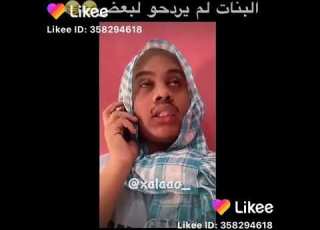  السودان و الشلب