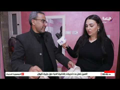 بنتي اتصفت في الشقة والد رقية فتاة البراجيل ولحظة كلها وجع وهو ماسك هدوم موتها مش هسيب حقها