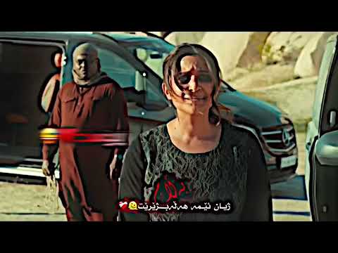 ناوی كۆد ترینگا