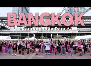 BLACKPINK Random Play Dance With KRUNK BANGKOK