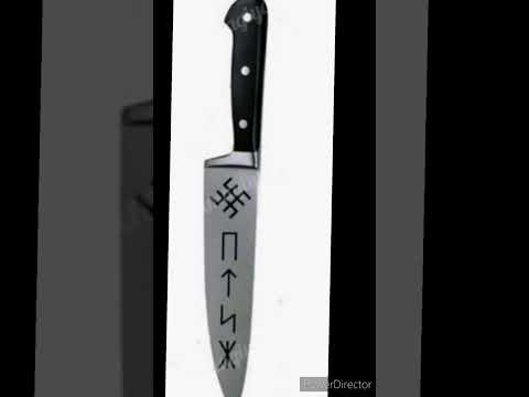 PIGO LIPAKISASI Sheikh Igwee 888 255766233308 Wtsp