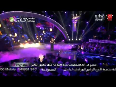 MBCTheVoice الموسم الثاني وهم هو صحيح الهوى غلاب
