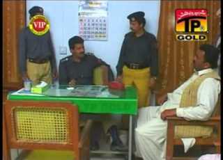 New Saraiki Flim Bhongha Part 2