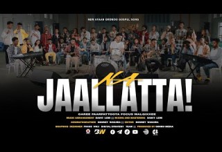 NA JAALLATTA GAREE FAARFATTOOTA FOCUS WALQIXXEE UNIVERSITY