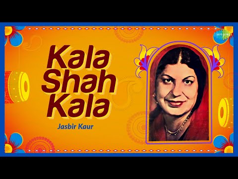 Kala Shah Kala Trending Instagram Reels Song Jasbir Kaur Wedding Song 2023