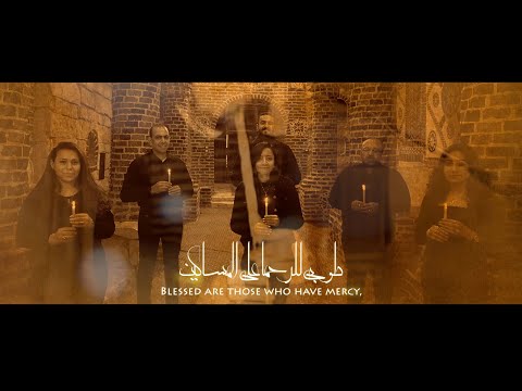 طوبى للرحما على المساكين