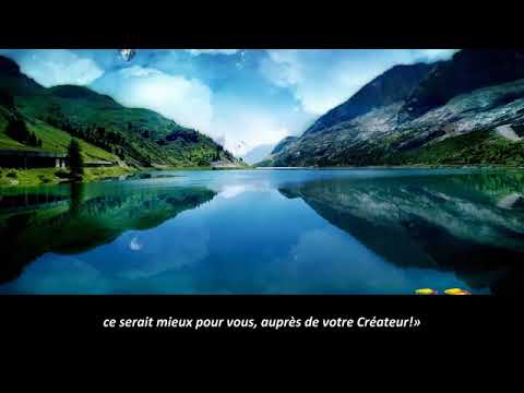 Sourate Baqara Complet Récite Par L Imam Faisal