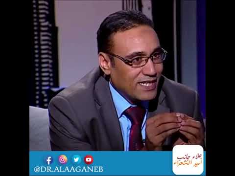 قصيدة ياعين ياليل يبدع فيها الشاعر علاء جانب