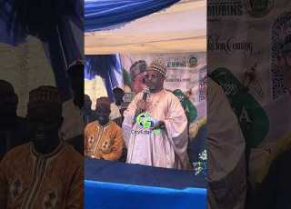OGA BELLO ANNUAL RAMADAN LECTURE