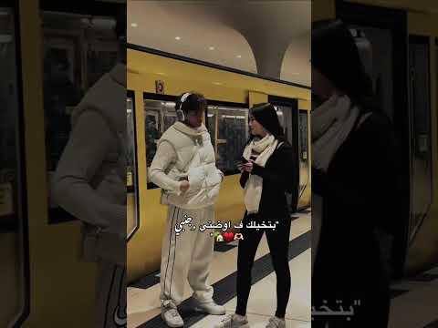 بتخيلك في اوضتي جنبي تصميم فيديوهات اكسبلور Love