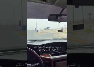 راضي بتعذيبي اذا كان انتو عن التعذيب راضين كومنت لايك Shorts Emirate Fypシ