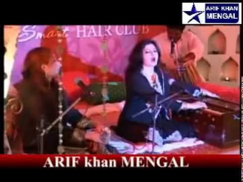 Nazia Iqbal New Sad Ghazal