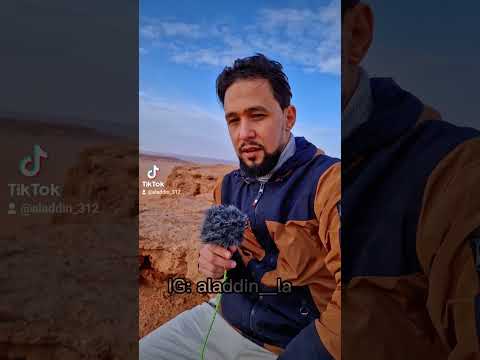 التعليق الصوتي شعر قصيدة قيس ليلى حب غزل حزن