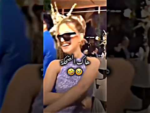 يمكن مانرجع نحكي اكسبلور تصميمي ترند لايك تيك توك تصميم فيديوهات اعتني دويتو يمكن مانرجع نحكي اكسبلور تصميمي ترند لايك تيك توك تصميم فيديوهات اعتني دويتو