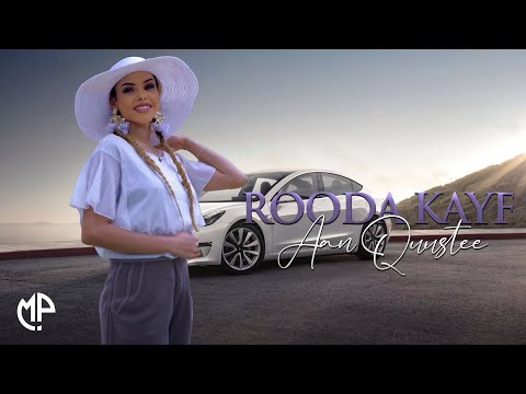 ROODA KAYF 2025 AAN QUUSTEE ADIGU MAYGA MAARANTAA HEES CUSUB