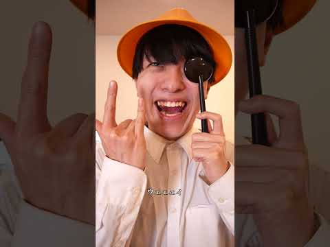 How Genius Child Escape From Vision Test Shorts