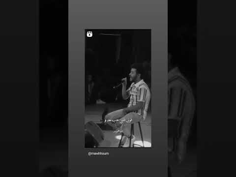 قولي غاب مش فاكرة شكله