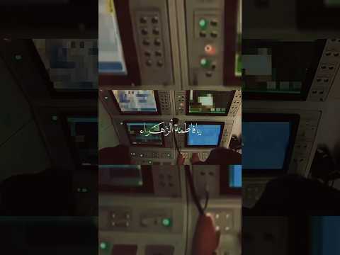 هكذا يتم اطلاق صواريخ ايران الامام علي الامام علي عليه السلام النبي محمد فاطمة الزهراء