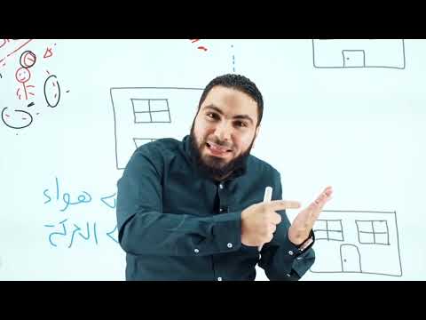 مقتطفات ضحك قصه طه حسين مستر محمد صلاح