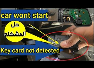 Immobiliser Car Wont Start Key Card Not Detected Fix Repair Renault حل المشكله عدم دوران المحرك