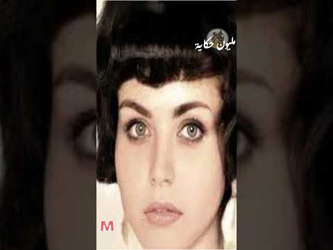 أم كلثوم تدعو عليا التونسية إلي مصر Shorts