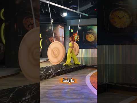 اختبار عارضات الأزياء