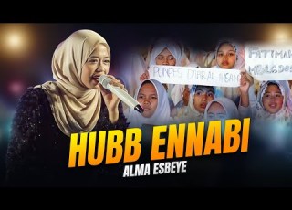HUBB ENNABI ALMA ESBEYE BANYUWANGI BERSHOLAWAT