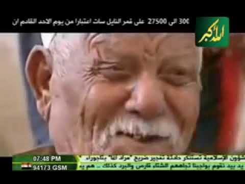 مطلوب نقاتل