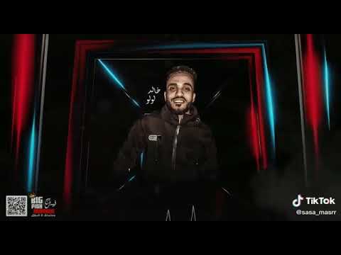 عصام صاصا الناس كلها كدابه معدومة منها الطيابه اعملو اشتراك