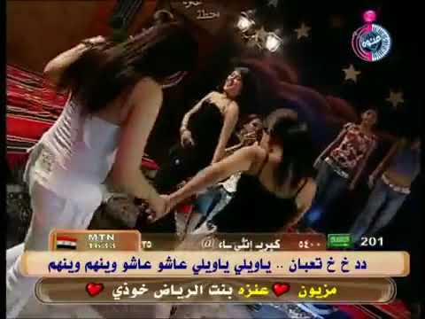 اغنية حال العسكري في قاعه غنوه2